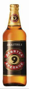 Baltika №9, krepkoe