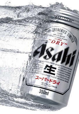 Asahi