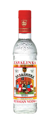 Zavalinka