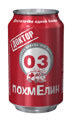 Doktor Pohmelin