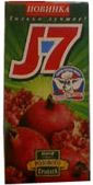 J7 Granat