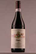 Barolo DOCG Castiglione Rosso 1999