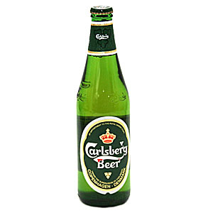 Carlsberg green