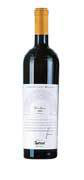 Fantinel Pinot Grigio Santa Helena Collio DOC 2003