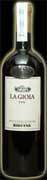 La Giola di Reicine IGT Toscana Rosso 1996 Riecine