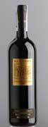 Riserva Ducale Chianti Classico Riserva DOCG Gold Label Rosso