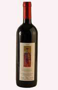 Rosso dei Notri Tua Rita 2002