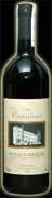 Brunello di Montalcino DOCG 1999 Camigliano