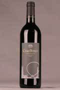 Curtefranca Rosso DOC 2001