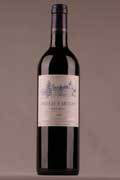 Chateau D'Arvigny Haut-Medoc AOC Cru Bourgeois Rouge 1999