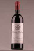 Chateau Montrose Saint Estephe AOC 2-me Grand Cru Rouge 1993