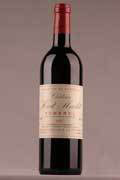 Chateau Haut Maillet Pomerol AOC Rouge 1997