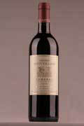 Chateau Petit Villages Pomerol AOC Rouge 1990