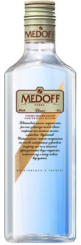 MEDOFF classic