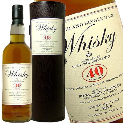 Glen Ord  40 y.o.