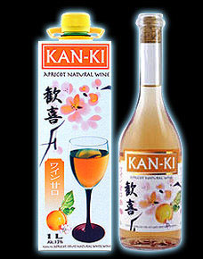 Kan-Ki  sladkoe