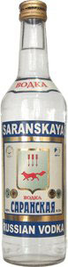 Saranskaya