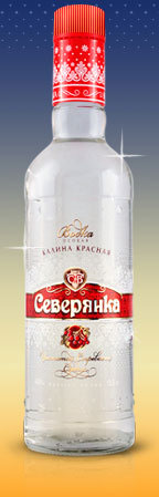Severyanka