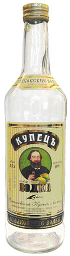 Stalkovskaya Kupetsy Limon