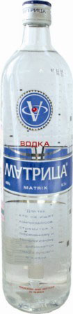 Matritsa