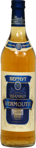 Vermut belyiy