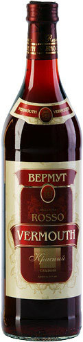 Vermut krasnyiy