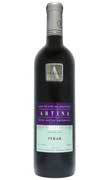 Artina Syrah