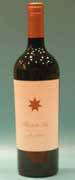 Clos de los Siete by Michel Rolland Red Dry 2003