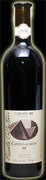 Carmel Winery Cabernet Sauvignon Galil Private Collection Dry