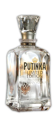 PUTINKA LIMITED EDITION